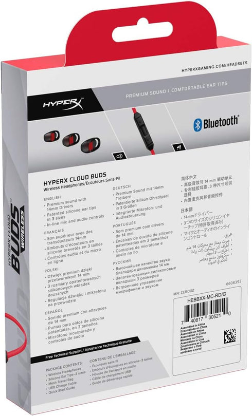 HyperX Cloud Buds – Bluetooth Wireless Headphones, Qualcomm aptX HD, 10 Hour Battery Life, 14mm Drivers, Comfortable Silicone Ear Tips, 3 Ear Tip ...