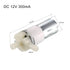 uxcell DC 12V 300mA 1300ml Water Flow Self Priming Diaphragm Micro Water Pump for Coffee Machine, Water Dispenser...