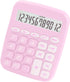 Desktop Calculator Big Buttons, 12 Digit Extra Large LCD Display, Battery Powered Office Calculators, Electronic Accounting Calculator for Busines...