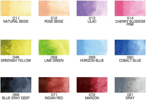 Kuretake GANSAI TAMBI 12 Colors Set II, Watercolor Paint Set,Professional-quality for artists and crafters, AP-Certified, for adult, Made in Japan...