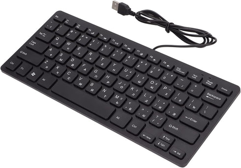 Yosoo Computer Keyboard Mini Thin 78 Keys Keyboard, USB Wired Keyboard with Russian German French English, Portable Personal Wired Keyboard Mute f...