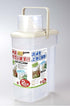 JapanBargain 3193, Rice Container Japanese Kome Bitsu Clear Plastic Dry Food Storage with Lid Great for Pet Food Dog Food Cat Food Treat Kitchen P...