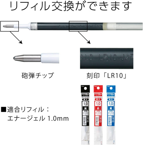 Pentel BL80-A EnerGel Ink Ballpoint Pen, Black, 10 Pieces...