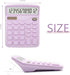 Purple Calculator, Basic Office Calculator, Desktop Calculator 12 Digit with Large LCD Display, Purple Office Supplies with Sensitive Button, Purp...
