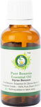 Benzoin Essential Oil | Styrax Benzoin | Styrax Benzoin Essential Oil | 100% Pure Natural | Steam Distilled | Therapeutic Grade | 50ml | 1.69oz by...