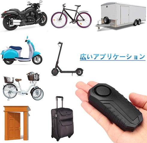ONVIAN 115dB Bike Alarm with Remote, Bicycle Anti Theft Alarm Vibration Motion Sensor System, Rechargeable Bike Alarms for Ebikes/Motorcycle/Scoot...