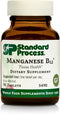 Standard Process Manganese B12 - Whole Food Hemoglobin and Antioxidant with Manganese, Organic Carrot, Maltodextrin, Copper, Organic Sweet Potato,...