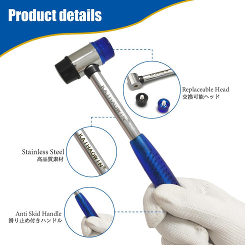 KAIHAOWIN Small Rubber Mallet-25mm Double Faced Rubber Hammer with Soft/Hard Plastic Nylon Head Non Marring Hammer for Jewelry Leather Work Craft ...