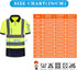 High Visibility Polo Shirt Short Sleeve Job Safety Reflective Gear Yellow M...