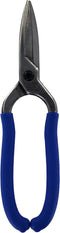 MIDWEST Precision Utility Snip - Extremely Accurate Cold Rolled Steel Cutter with Needle Nose Design & Forged Blades - MWT-657N...