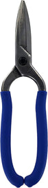 MIDWEST Precision Utility Snip - Extremely Accurate Cold Rolled Steel Cutter with Needle Nose Design & Forged Blades - MWT-657N...