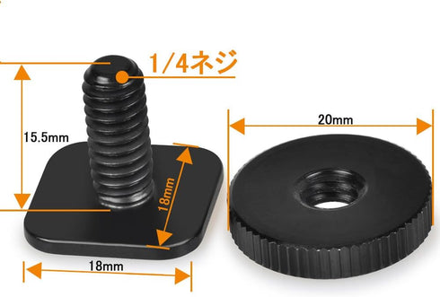 4-Pack 1/4 Inch Camera Adapter Screws: Versatile Flash Hot Shoe Mounts for DSLR Camera Rigs, Tripods, and Accessories...