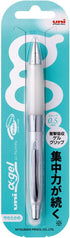Uni Alpha-Gel Shaker Mechanical Pencil - White/Soft Grip 0.5mm (M5617GG1P.1)...
