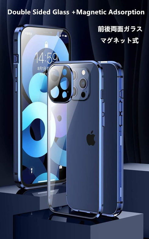 HENGHUI Lockable Magnetic Case for iPhone 12 Pro Max Glass Bumper Case with Camera Lens Protector and Screen Protector Safety Lock 360 Full Body C...