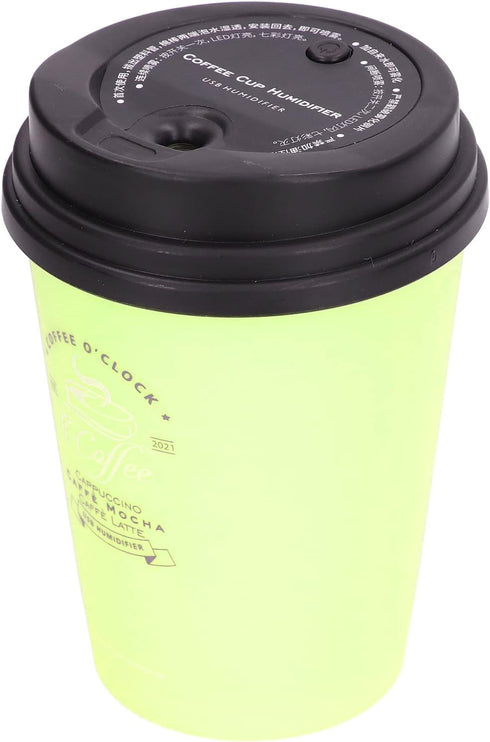 Humidifiers for Bedroom, 300ml Cool Mist Humidifiers, USB Mini Cute Coffee Cup Humidifier, Car Humidifier, Desk Humidifier, Small Humidifier, Low ...