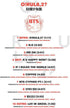 BTS (O!RUL8,2?) 1st Mini Album Bangtan Boys CD+Folded Poster+Photobook+Photocard+Gift (Extra BTS 6Photocards and 1Double-Sided Photocard Set)...
