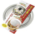JapanBargain 1855, Japanese Cooking Steamer Plate Stainless Steel Plate for Steam Dim Sum, Bun, Vegetable, Seafood, Made in Japan...