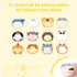 Cute Sticky Notes, 24 Pieces Cartoon Animals Sticky Kawaii Notes Fun Sticky Notes Cute Notepads Last Day of School Stationery Supplies for Office ...