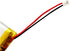 523450 3.7v Battery Rechargeable LI-PO Battery with JST Connector for Household Appliances...