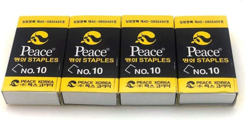 Staples No.10 - Mini Staples Office School Supplies 4,000pcs (4 Boxes)...