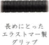 Steadtler Drafting/Mechanical Pencil 925 15-05, 0.5mm...