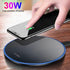 Wireless Charger • 30W Max Wireless Charging Pad • Compatible with Samsung Galaxy S23/S22/S21/S21 Ultra/S21+/S20 fe/S20/Note 20/10,Google Pixel,LG...