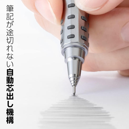 Pentel Orenz AT XPP2005-N Mechanical Pencil, 0.02 inches (0.5 mm), Gray...