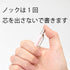 Pentel Mechanical Pencil, Orenz 0.3mm, Pastel Pink (XPP503-P2)...