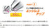 Mitsubishi Pencil uni-ball RT1 0.28mm black UMN15528.24 10 pieces...