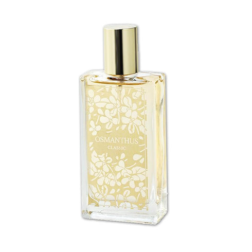 Osmanthus Perfume OSMANTHUS Eau de Parfum Pure Osmanthus Extract for Restoring Osmanthus Flavor, 1.78 fl.oz./ 50ml...
