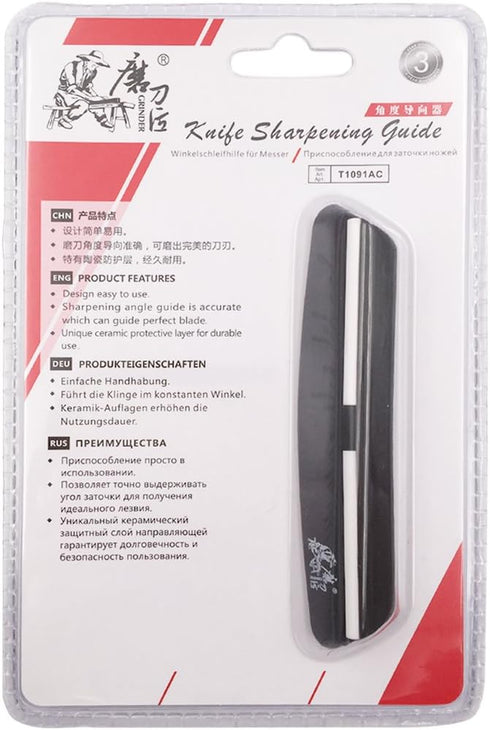 Grinder Whetstone Knife Sharpening Angle Guide, Perfect Assistance for Grinding Knife Blade, Used in Kitchen, Restaurant...