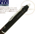 Pilot PILOT Erasable Tri-Color Ballpoint Pen, Frixion Ball 3, Wood, 0.5, Dark Brown, LKFB-2SEF-DBN...