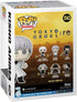 Funko Pop! Animation: Tokyo Ghoul:re - Kisho Arima...
