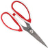 JubileeYarn Workhorse Bertha All Purpose Heavy Duty Scissors - Red & White - 1 Pair...
