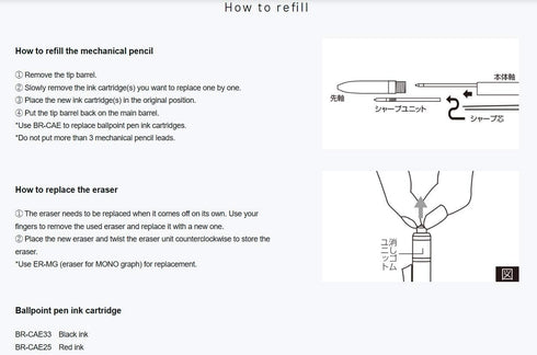 Tombow Mono Graph Multi 2 Color 0.5mm Ballpoint Pen + 0.5mm Mechanical Pencil-Blue (CPA-161D)...