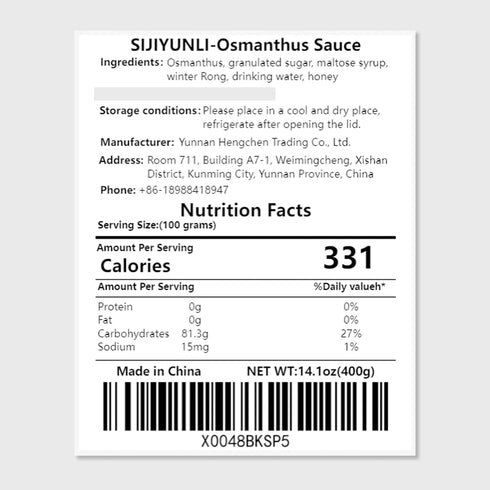 SIJIYUNLI-Osmanthus Sauce 400g/14.1oz Bread companion, jam, baking seasoning...