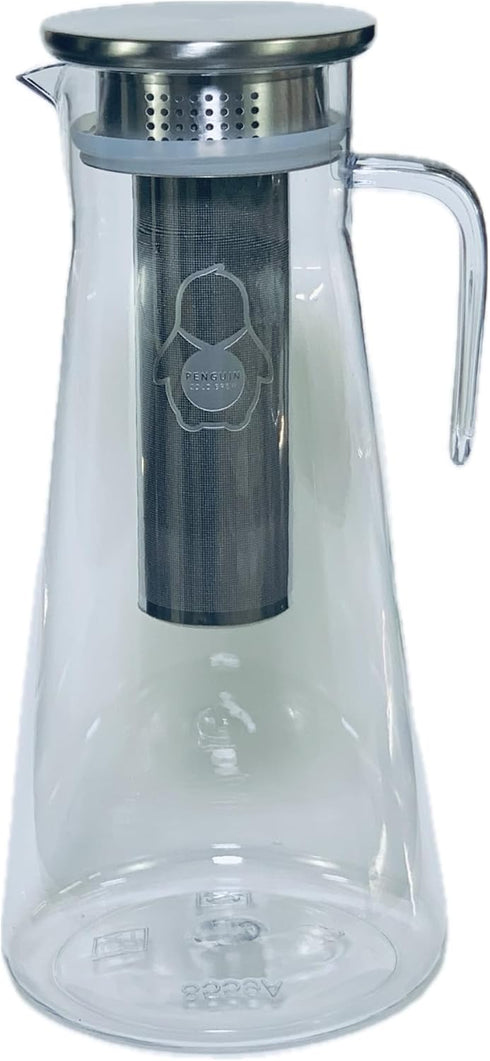 Coffee & Tea Maker - 2 Quart Premium Cold Brew Pitcher - Stainless Steel Infuser with Double Wall Micro Mesh Inner Core - Ultimate Iced Coffee & T...