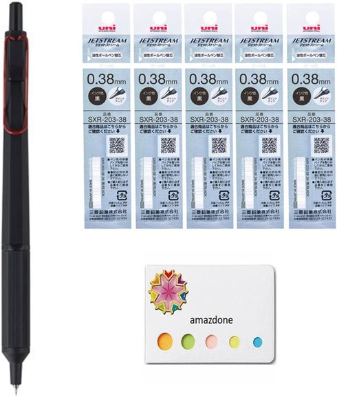 uni Jetstream EDGE 0.38 Oil-based Ballpoint Pen Black red Body?SXN100338BK15??Jetstream EDGE 0.38mm Oil-based Ballpoint pen refill ?SXR-203-38 Bla...