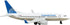 Daron Toy Airplane – Copa Airlines – Die-Cast Metal Model Airplane Toy with Plastic Parts and Rolling Wheels for Kids Ages 3+...