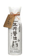 TAKESAN KISHIBORI SOY SAUCE (Original, 12.2 Fl oz.) Pure artisan Japanese soy sauce. All natural barrel aged 1 year unadulterated and without pres...