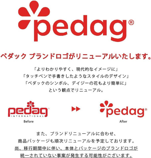 pedag Leather Insole with Sweat Wicking Carbon Layer, Handmade in Germany, Fits Pumps and Dress Shoes, Tan, US W9 M6 / EU 39...