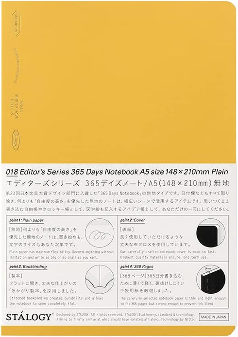 Nitoms STALOGY S4142 365 Days Notebook, A5, Plain, Yellow...