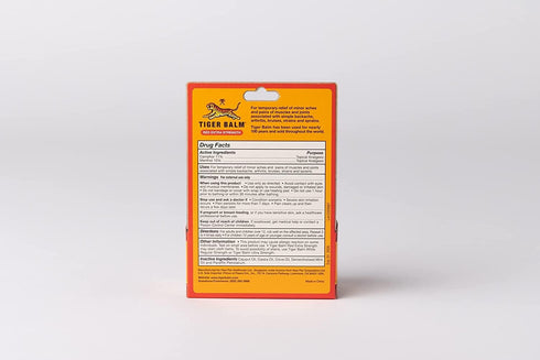 Tiger Balm Pain Relieving Ointment, Extra Strength, 0.63 Ounce, Cinnamon Yellow (Pack of 2)...