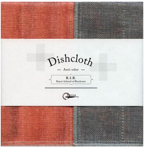 Binchotan Dishcloth, Coral X Charcoal...