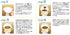 ???(Kalita) Carita 103-D #06001 Plastic Coffee Dripper for 4-7 People...