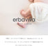 erbaviva Baby Shampoo, 8 Fl Oz...