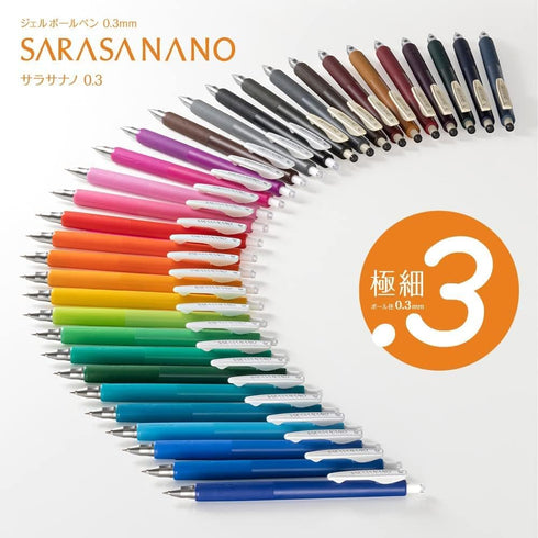 Zebra JJH72-BK3-AZ Sarasa Nano Gel Ballpoint Pen, 0.3mm, Set of 3, Black...