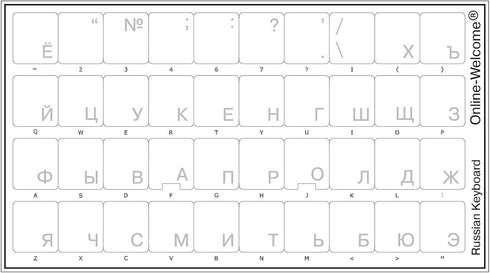 Russian White Lettering Keyboard Stickers Transparent Background for Any Laptops Pc Computer Desktop...