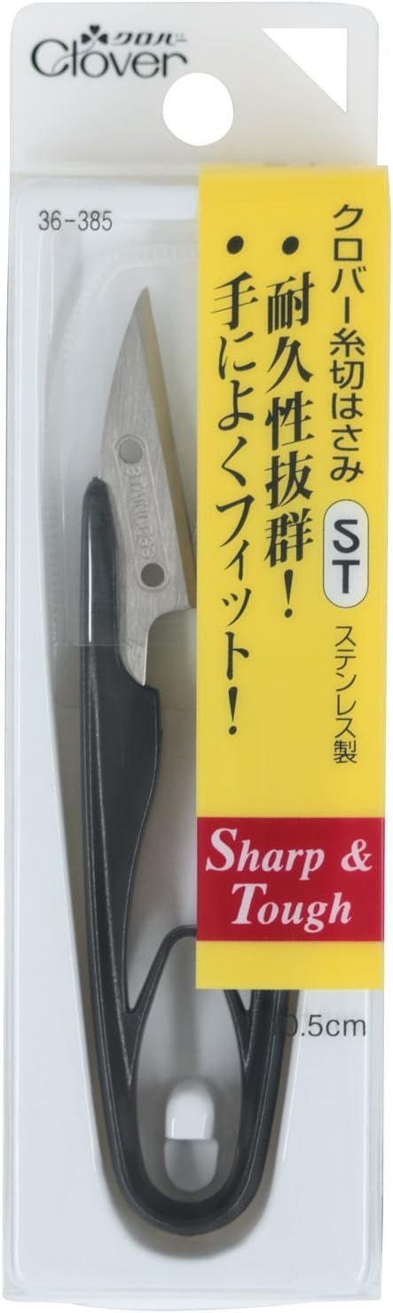Clover yarn Scissors ST (10.5cm) (japan import)...