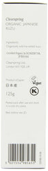 Clearspring - Organic Japanese Kuzu - Gluten Free Starch Thickener - 125g...
